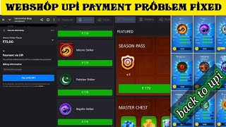Carrom Pool WebShop Problem Solution ? HOW To Buy Webshop Item Using UPI ? Full Details Don't Miss 🔥 screenshot 4