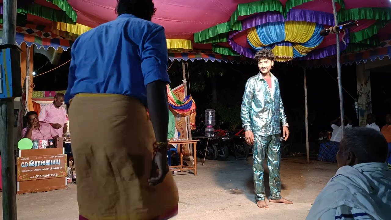 56 தேசத்தின் பெயர்கள் துரியோதனன் பாலூர் சிவா#evs_villege_drama