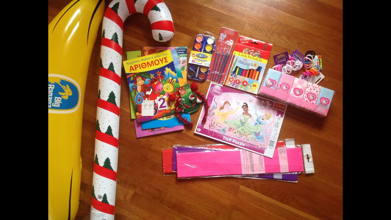 Οικονομικές αγορες για 3 ετών κορίτσι jumbo super market βιβλιοπωλείο victoriafesencomama Οικονομικές αγορες για 3 ετών κορίτσι jumbo super market βιβλιοπωλείο victoriafesencomama