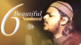 6 Beautiful Nasheed Playlist | Mazharul Islam | New Amaizing Nasheeds 2023