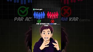 Use ChatGpt Like a Pro!! #chatgpt #shorts