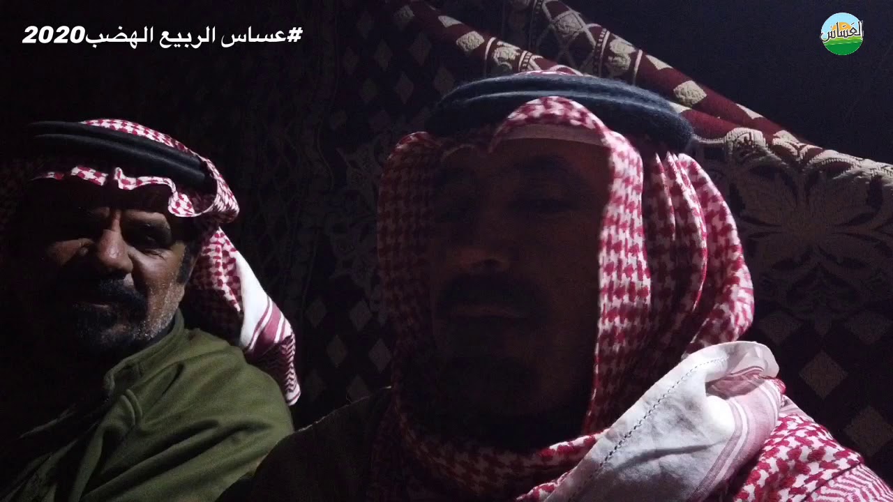 الجزء الثاني العساس في آلهضب _مكلبه _ هضاب وآبار ابو كعب  شمال وادي الدواسر 2020/1/17