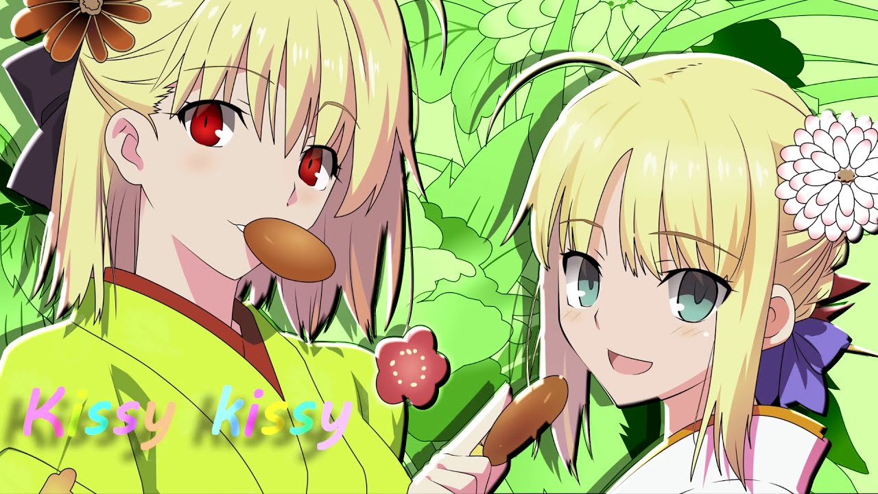 ♡ Nightcore ♡　smile dk ☆ Kissy kissy