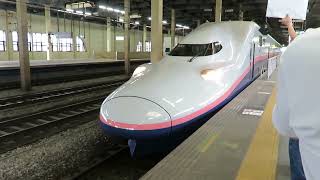 上越新幹線 E4系 Maxとき361号 燕三条駅到着~発車