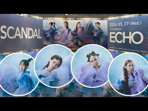 バラ売り可 SCANDAL SCANDAL 20260601-04 BEAT IT 加古川観光大使TOMOMI 妹と二人旅RINA