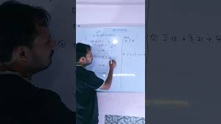 Bar Questions को सेकेंड में solve Kare🔥🔥| SSC CGL ki maths | Recurring Decimal Fraction