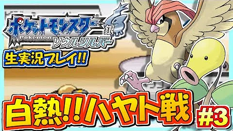 ポケットモンスター Ss Motty Mp3