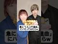 【天才】「トルコ行進曲」にハモる?!!