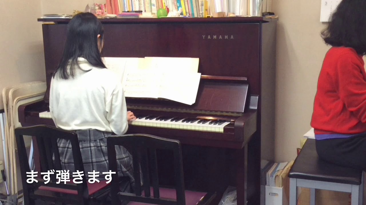 江古田ピアノ エレクトーン教室 受験生のソルフェージュレッスン よしこの音楽室 Youtube