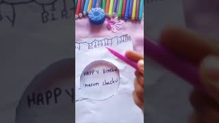 diy card for chachu #diy#queen#mehrish  #art #and #craft