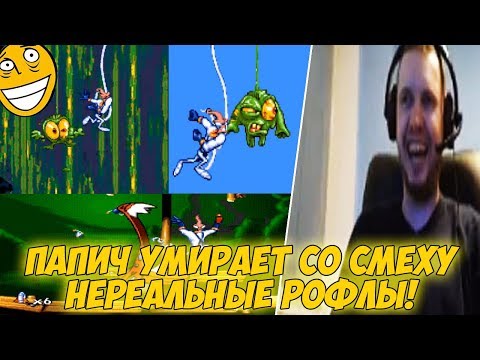 Video: Earthworm Jim Sa Krúti Späť K životu