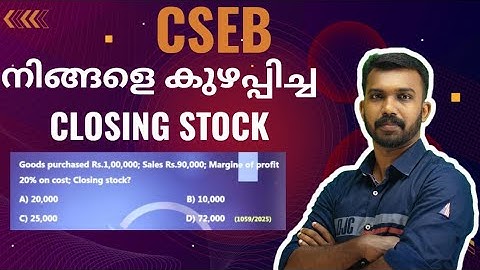 CONFUSING COST ACCOUNTING QUESTION | CSEB EXAMINATION | cost of goods sold | Jaison Wilson
