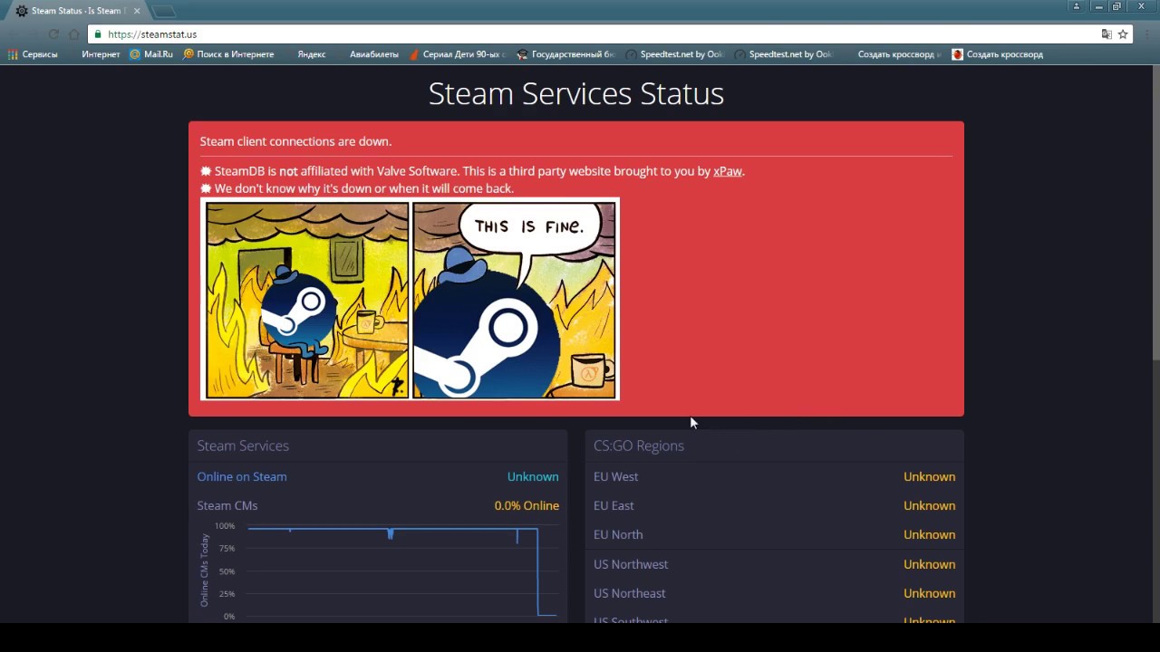Down or not steam фото 98