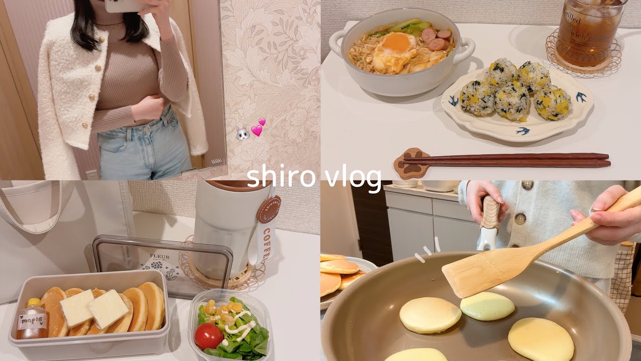 節約する一人暮らしOLのお弁当生活🍙✨ / 自炊記録👩‍🍳 / パンケーキ🥞