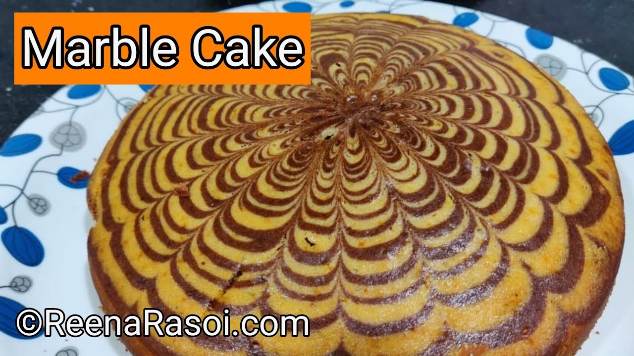 बिना अंडे वाला मार्बल केक बनाने का बिल्कुल सरल तरीका Eggless Marble Cake recipe in hindi, Zebra Cake