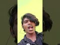 आम अमरुद के बागान बाटे तोहरे 🫣🎧🥰