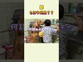 もはや兄弟？？【part２】 #dog #大型犬のいる生活 #goldenretreiver