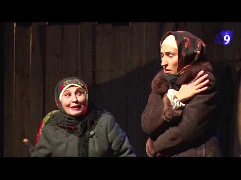 უკრაინული პიესის ლიეტუვური ადაპტაცია