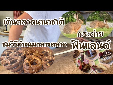 ผลสลากกินแบ่งรัฐบาล วันที่ 1 พย. 2567 ผลสลากกินแบ่งรัฐบาล วันที่ 1 พย. 2567