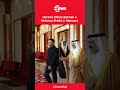 "DRONE DIPLOMACY": Zelenskyy Pitches Battle-Tested Tech to Bahrain’s King | DWS News | AH1C