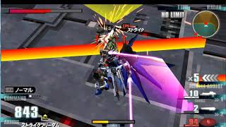 [GVGNP] Strike Freedom vs Destiny screenshot 4