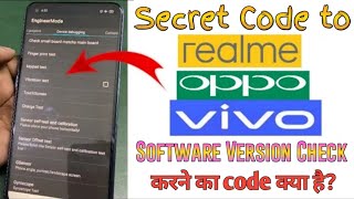 Realme,Oppo, Vivo के Software Version को Check करने का Code क्या है? | Secret Code | #HiiiTech screenshot 5