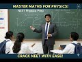 NEET Physics Tamil 🎯 | Applications of Differentiation in 1D Kinematics | ஒரு பரிமாண இயக்கம்