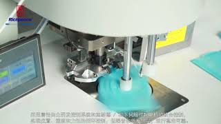 Richpeace semi-automatic earloop welding machine