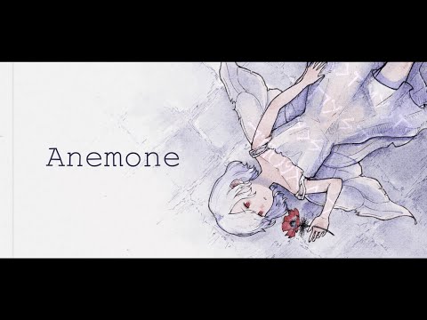 KeitA - Anemone (feat. Luka Megurine)