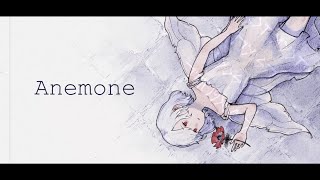 Anemone