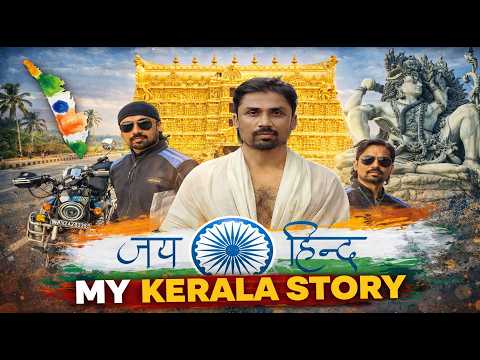 My Successful South India Bike Trip.Padmanabhaswamy temple visit.