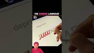 #mini #facts #minecraft #russian #bassboosted #illusion #art #writing #puzzle #fyp