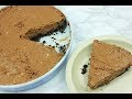 No Bake Nutella Pie Recipe