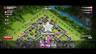 Download Lagu kivabe attack dewa lage dekhen..... MP3