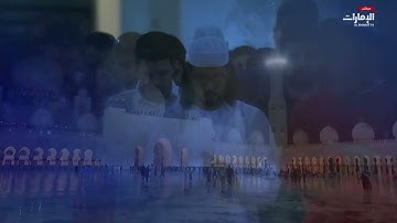 الشيخ إدريس أبكر | ما تيسر من سورة المائدة ليلة 13 رمضان 1445 هـ