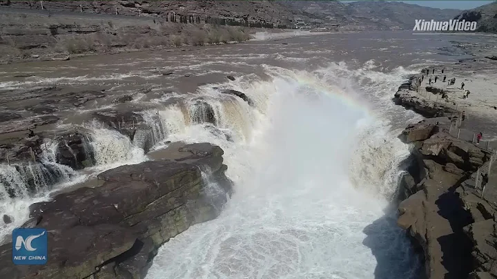 Splendid view of China's Hukou Waterfall