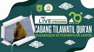 🔴 LIVE STREAMING MKS CABANG TILAWATIL QURAN