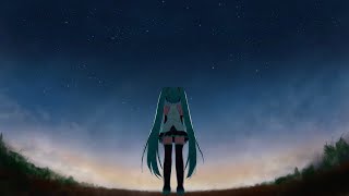 星をつなぐ詩 - 初音ミク