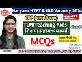Teaching Aids practice mcqs for HTET PRT TGT PGT &amp; Haryana JBT bharti class| CDP Psychology classes|