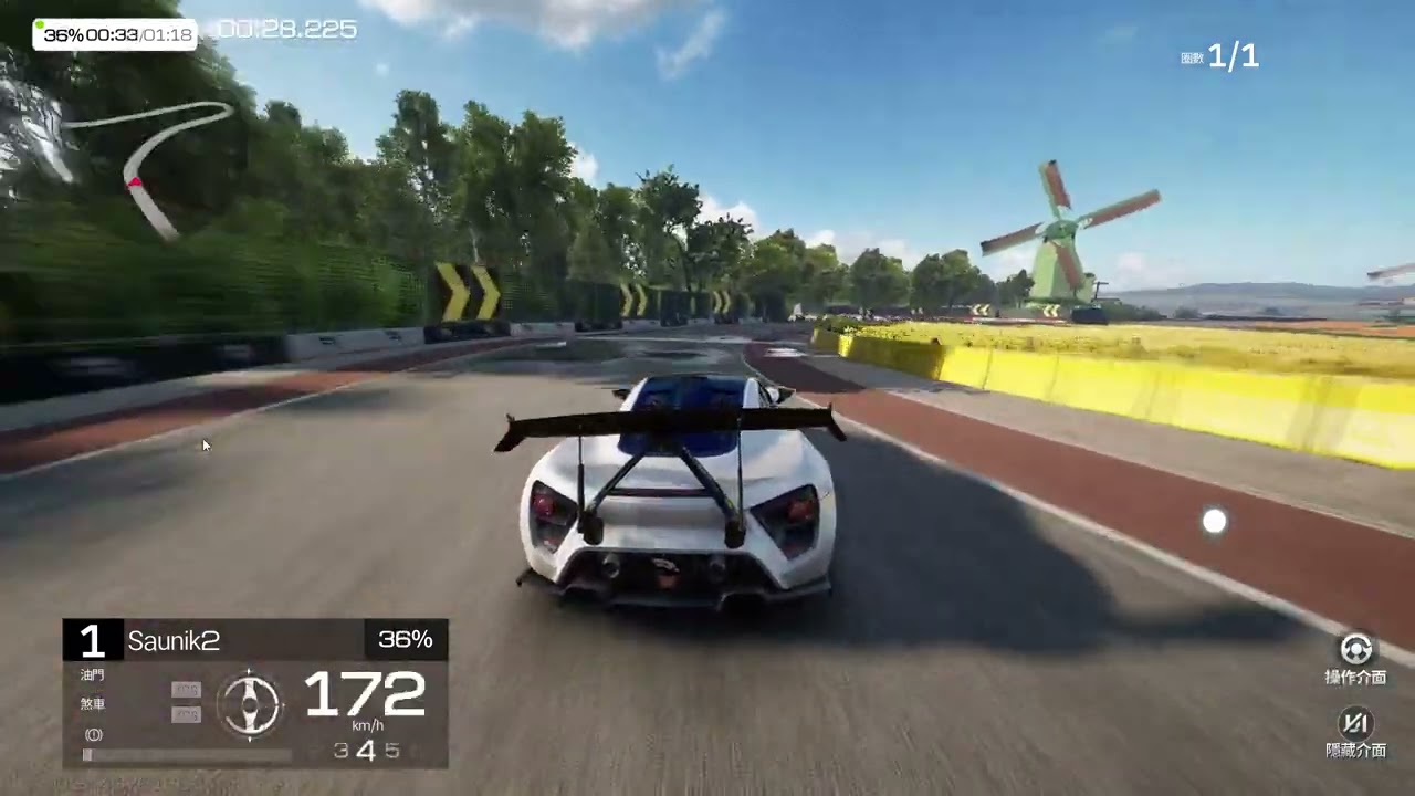 Racing Master | Amsterdam River ECU 0 229 RP | Zenvo TRS-S Grip