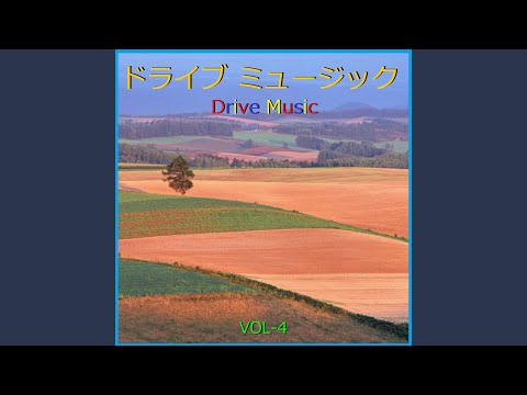 どんなときも。 （Instrumental）