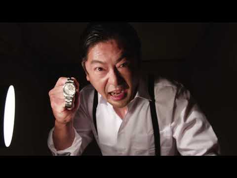 かんてい局2019年CM（ベテラン刑事買取編）
