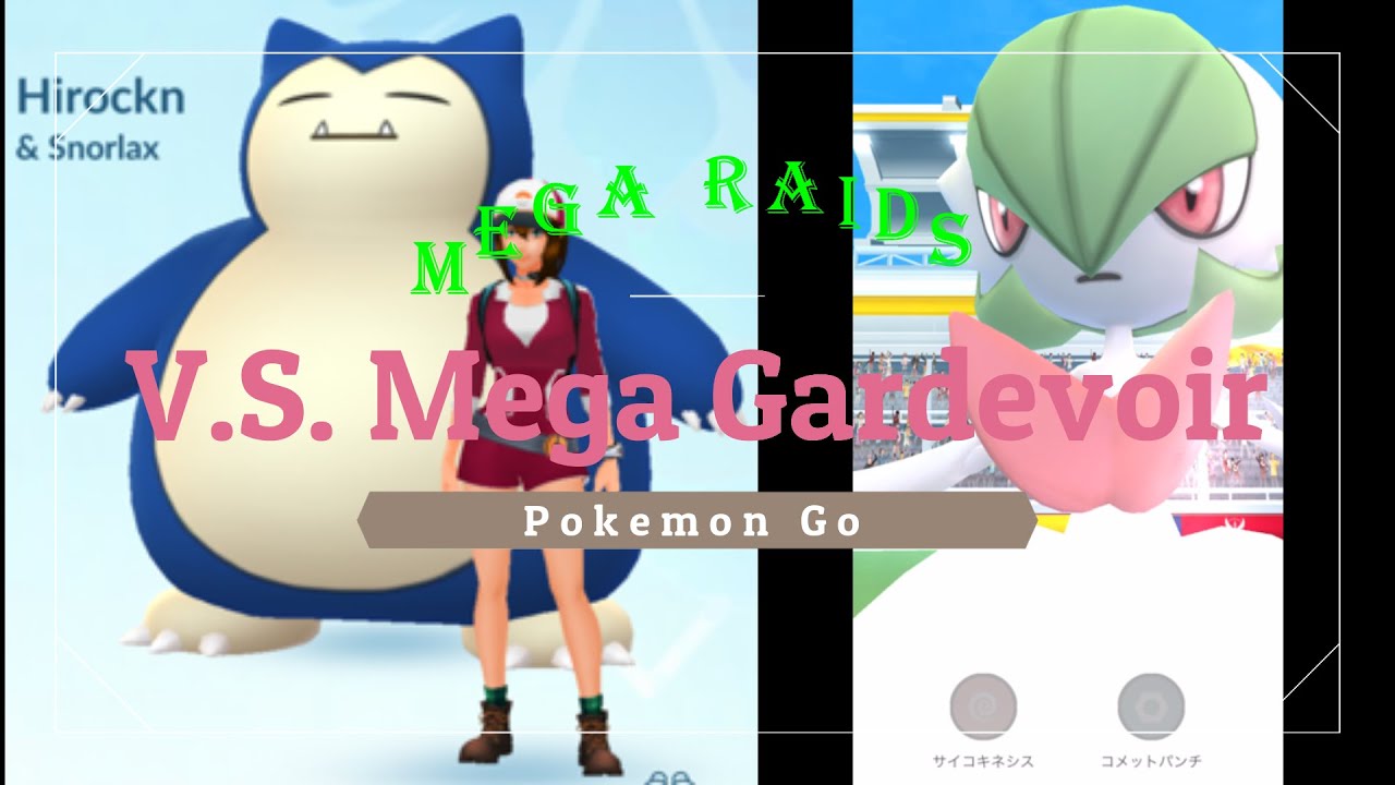 Gardevoir just got unique typed 🧊 #megagardevoir #pokemongo #triplea, Pokemon  Gardevoir