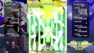 QP - Shmups LIVE - ESPGaluda II Black Label - Arrange Mode - SCORE ATTACK - Agheha