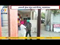 Rocket launch style attack carried out at Police station in Punjab!