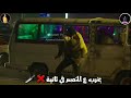 حالات واتس مهرجانات حمو بيكا 2019دي رجولتي يا ناس مبداي YouTube mp3