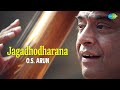 Jagadhodharana  os arun   purandara dasa  carnatic music  ragas