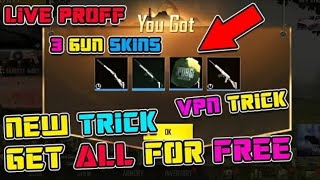 Pubg free gun skin No cash No uc with vpn trick// pubg tricks and tips screenshot 2