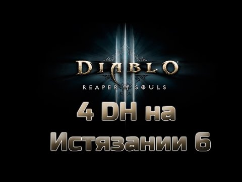 Video: Tip Biksu Diablo 3 - Perlengkapan Pengikut, Soket, Bangunan Leveling, Perlengkapan Torment, Set Baju Besi