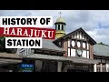 The Old Harajuku Station History 原宿駅: Original  JR Wooden Station on the Yamanote Line.